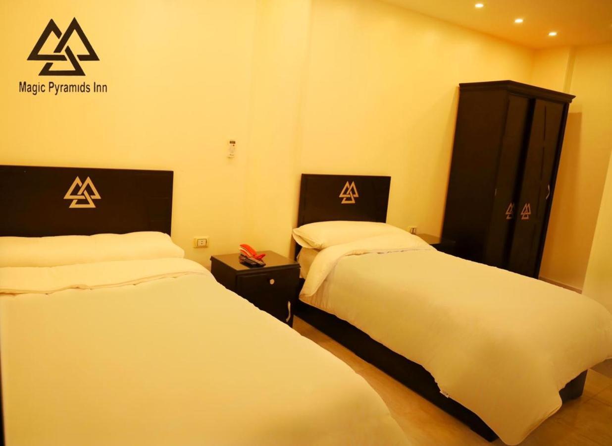 Moses Pyramids Inn Kafrat al Jabal Exterior foto