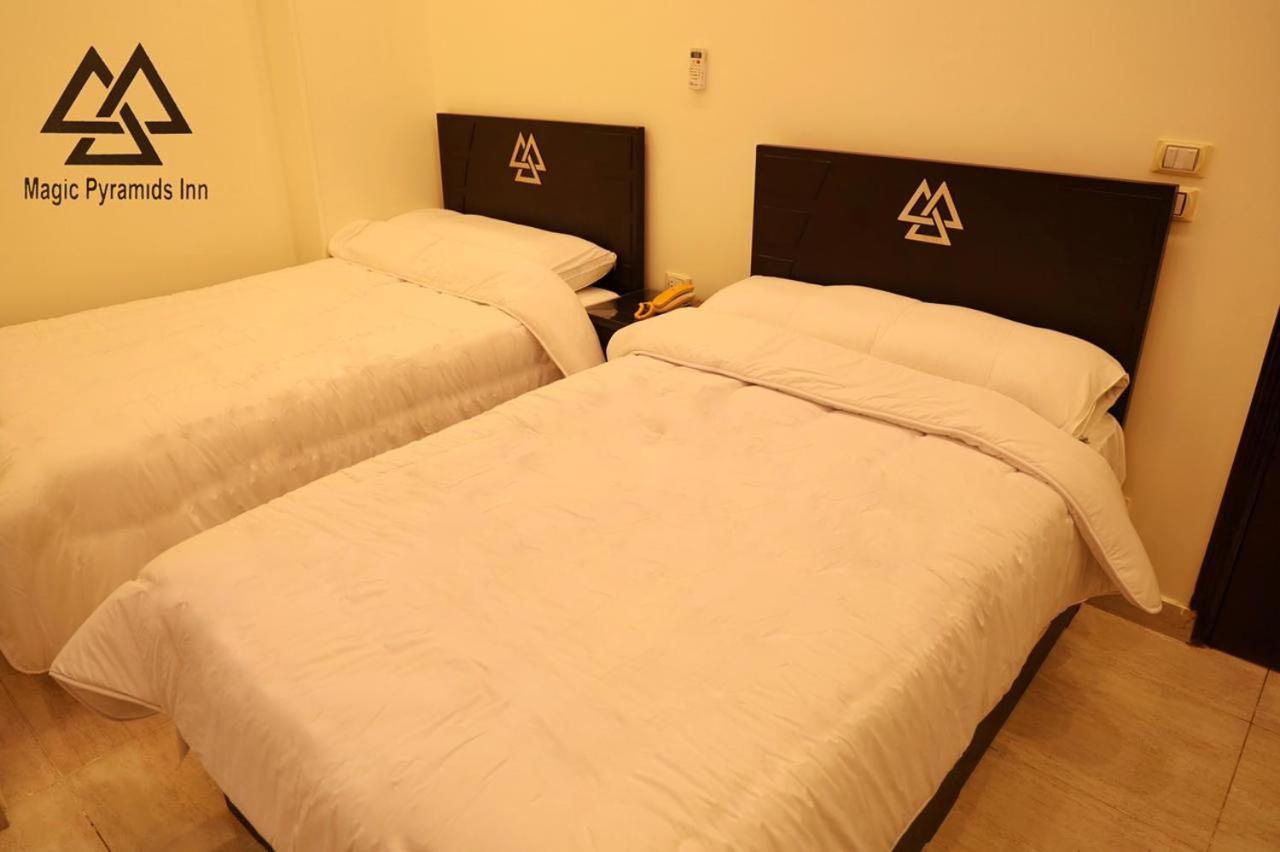 Moses Pyramids Inn Kafrat al Jabal Exterior foto