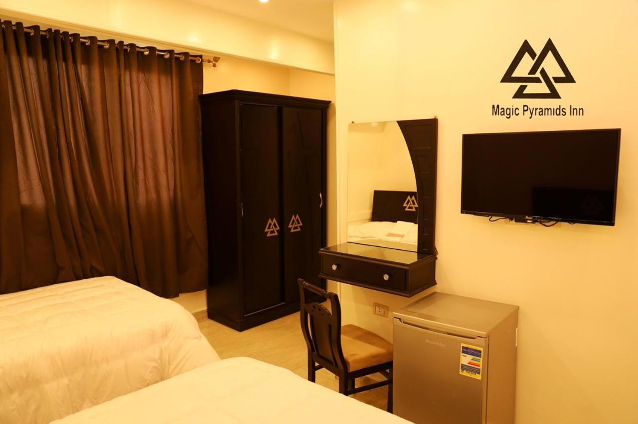 Moses Pyramids Inn Kafrat al Jabal Exterior foto