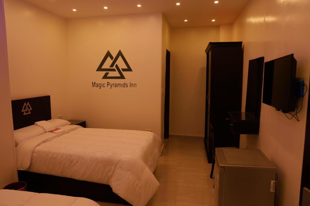 Moses Pyramids Inn Kafrat al Jabal Exterior foto