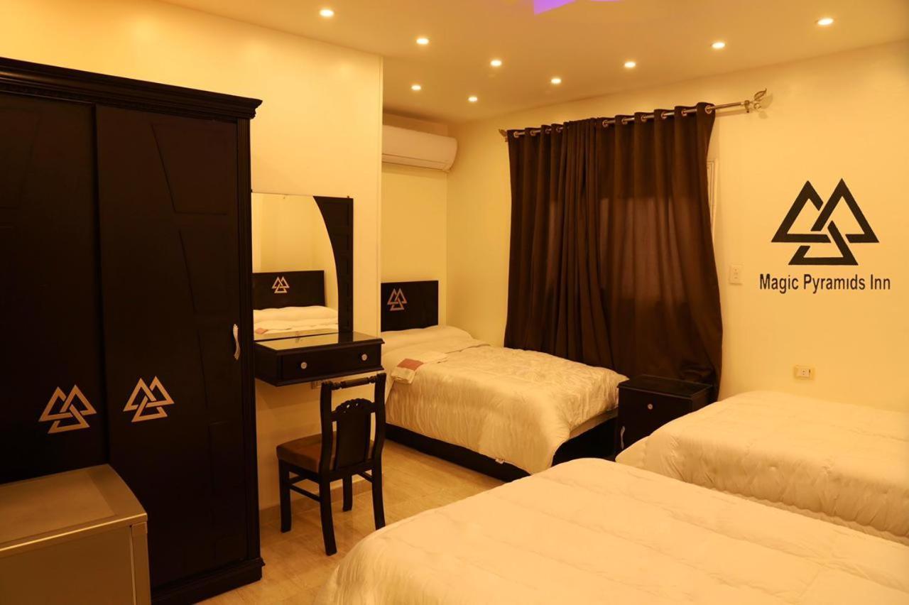 Moses Pyramids Inn Kafrat al Jabal Exterior foto