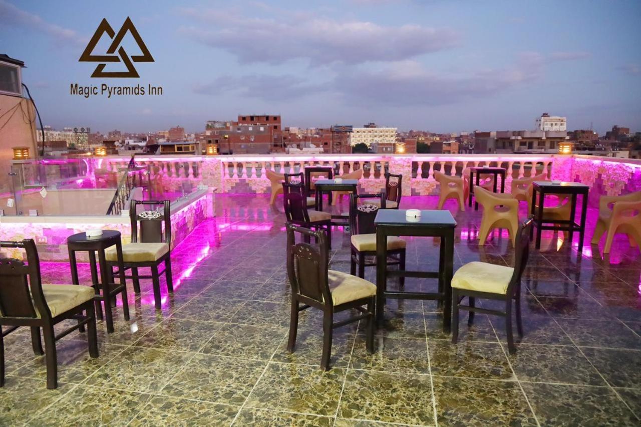 Moses Pyramids Inn Kafrat al Jabal Exterior foto