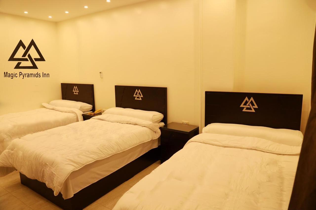 Moses Pyramids Inn Kafrat al Jabal Exterior foto