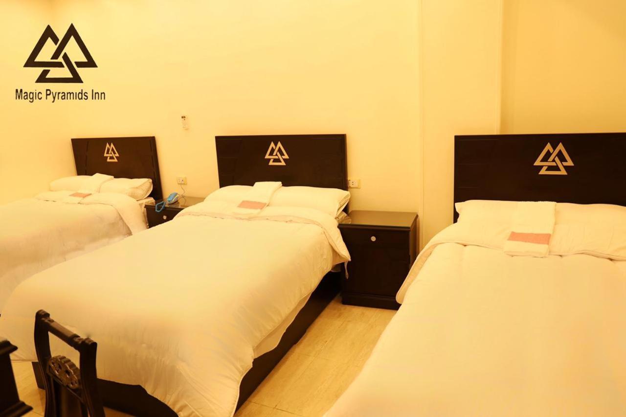 Moses Pyramids Inn Kafrat al Jabal Exterior foto