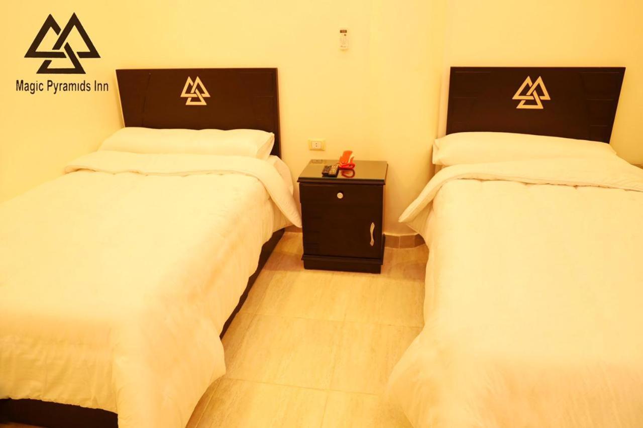 Moses Pyramids Inn Kafrat al Jabal Exterior foto