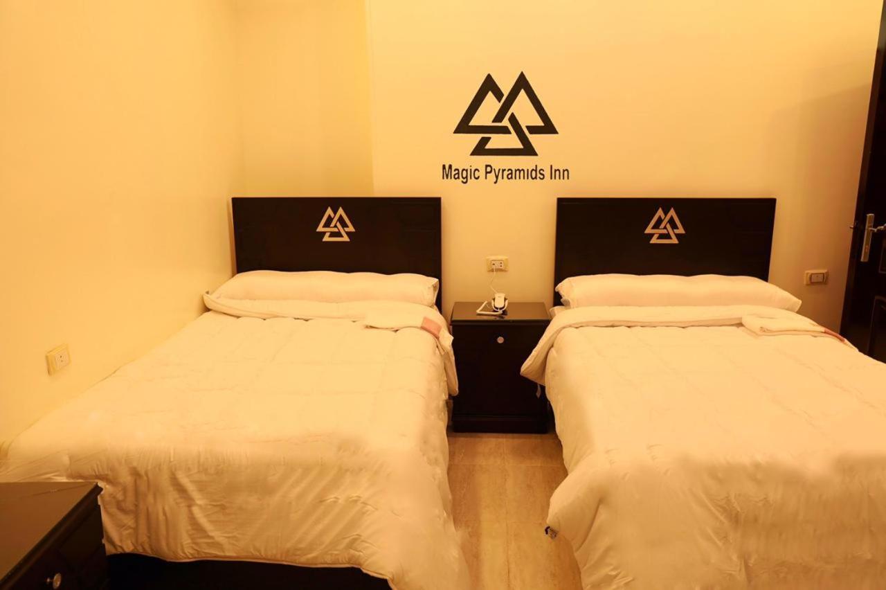 Moses Pyramids Inn Kafrat al Jabal Exterior foto