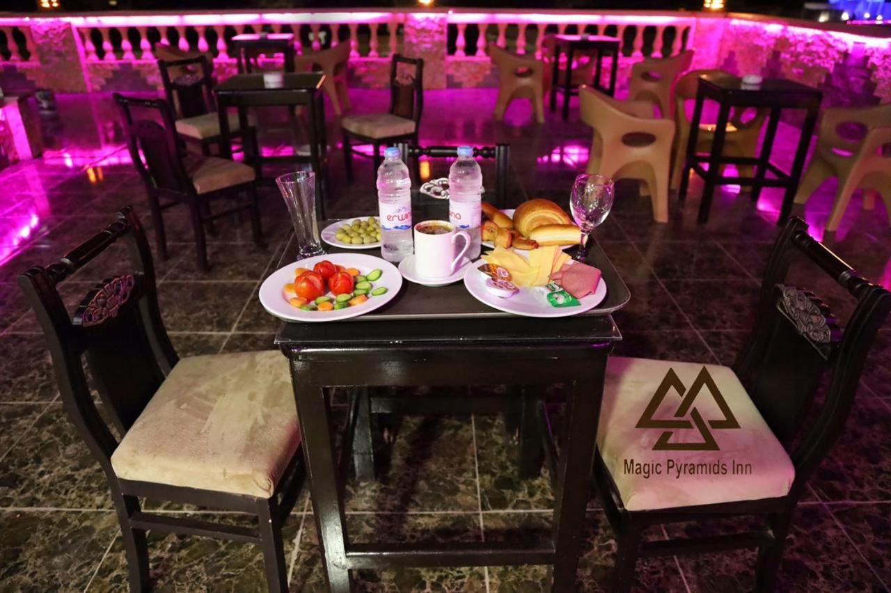 Moses Pyramids Inn Kafrat al Jabal Exterior foto