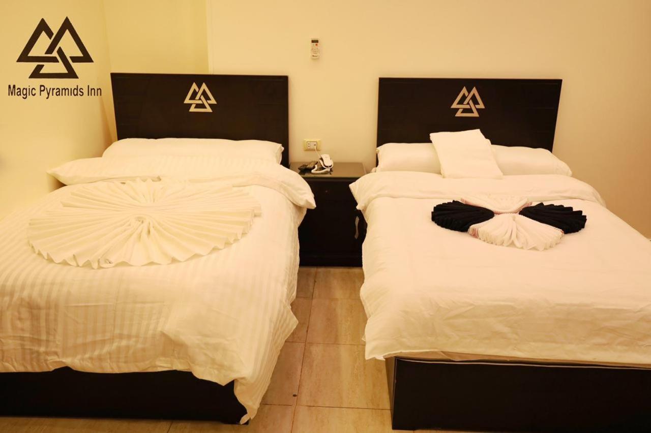 Moses Pyramids Inn Kafrat al Jabal Exterior foto
