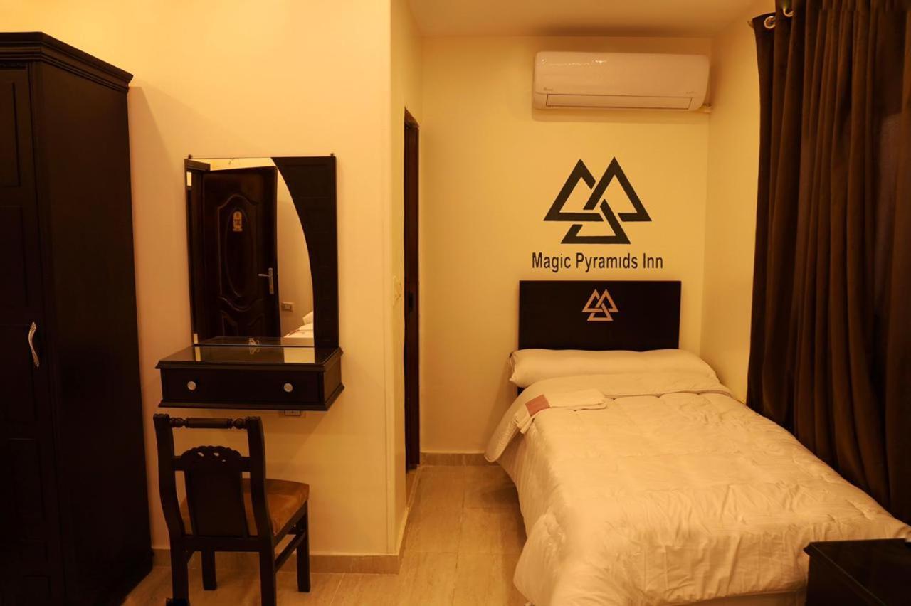 Moses Pyramids Inn Kafrat al Jabal Exterior foto