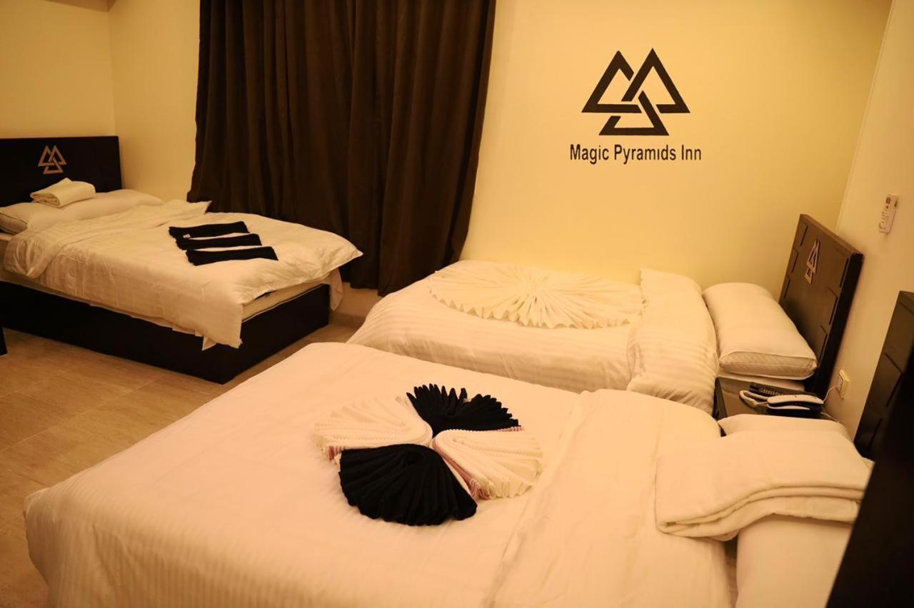 Moses Pyramids Inn Kafrat al Jabal Exterior foto